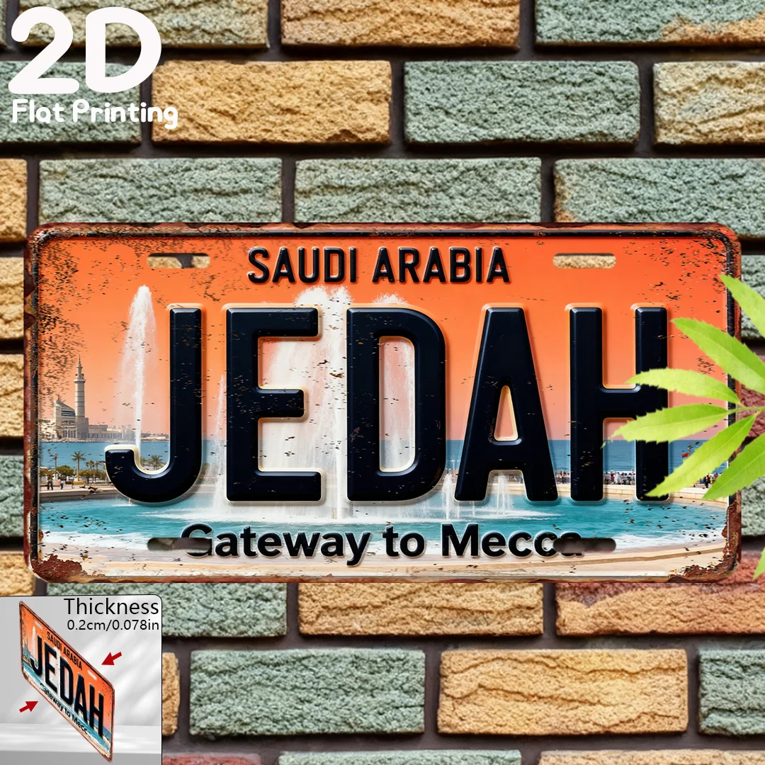 Home Decor Jeddah - 2D Düz Vintage Tabela, Dekoratif Plaket,