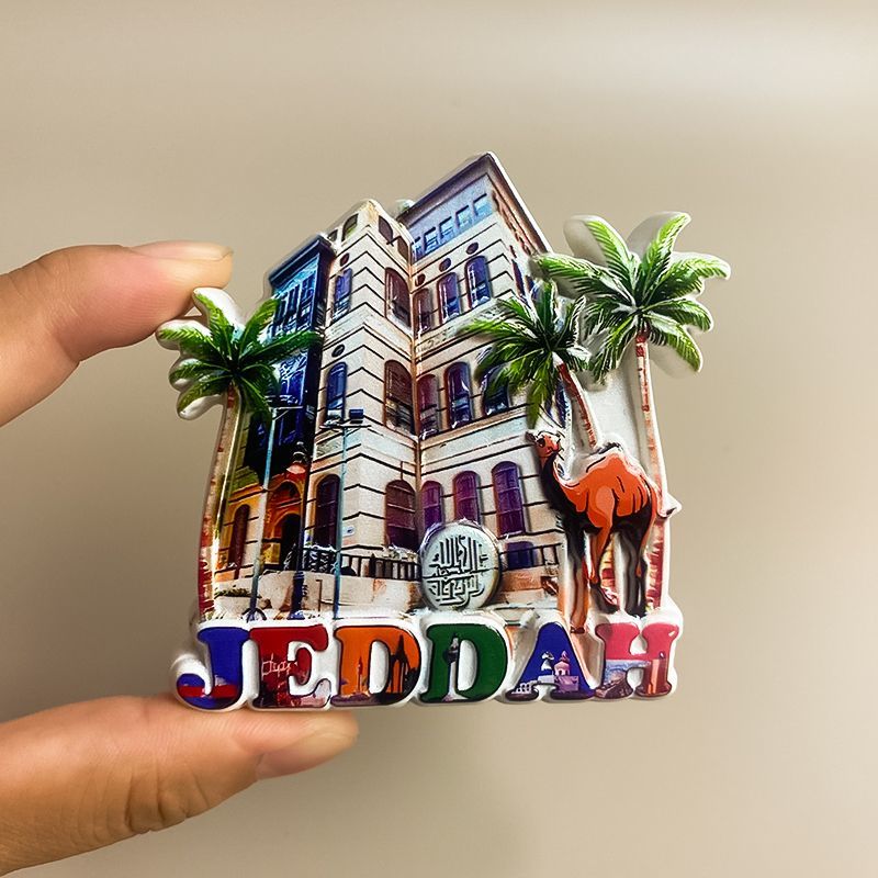 Suudi Arabistan Ceddah Kültür  - Home Decor Jeddah incelemesi ve fiyatı