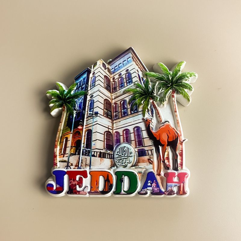 Suudi Arabistan Ceddah Kültür  - Home Decor Jeddah incelemesi ve fiyatı