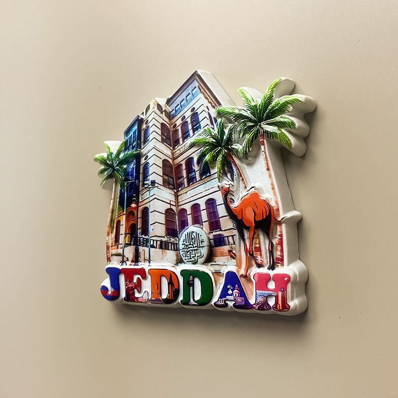 Suudi Arabistan Ceddah Kültür  - Home Decor Jeddah incelemesi ve fiyatı