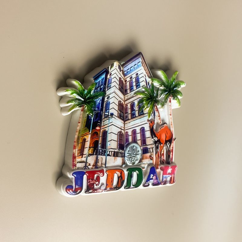 Suudi Arabistan Ceddah Kültür  - Home Decor Jeddah incelemesi ve fiyatı