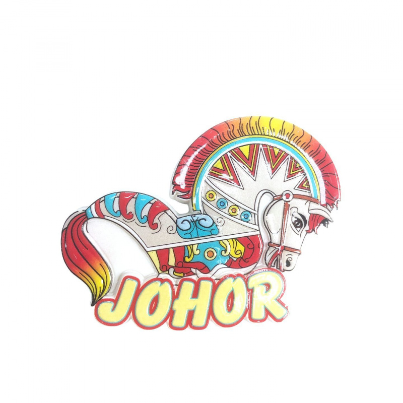 Malezya Johor Vintage Atlıkarı - Home Decor Malaysia incelemesi ve fiyatı