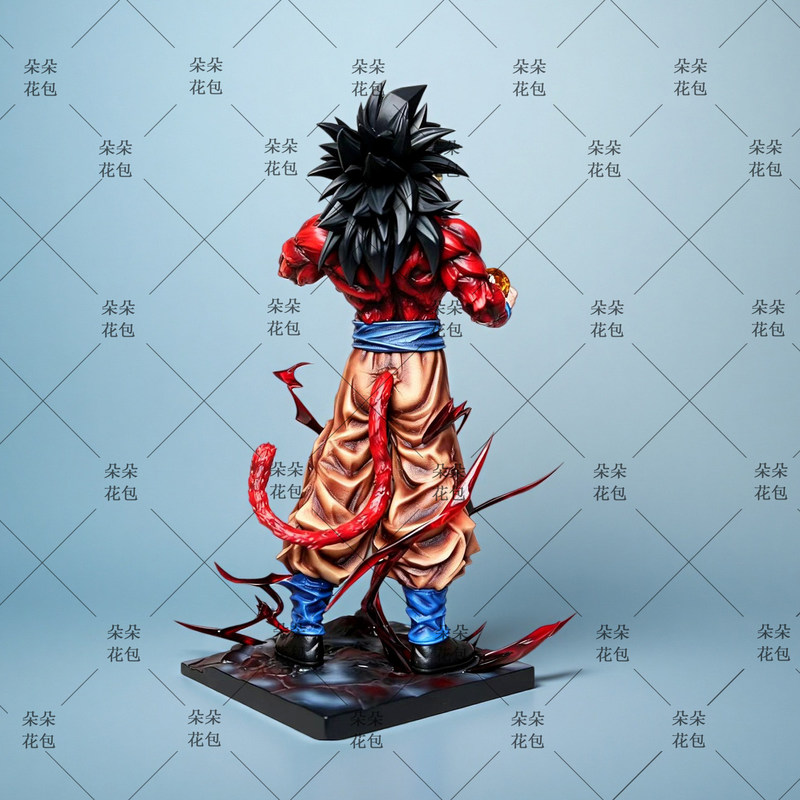 Lk Dragon Ball Süper Saiyan 4  - Home Decor Unique incelemesi ve fiyatı