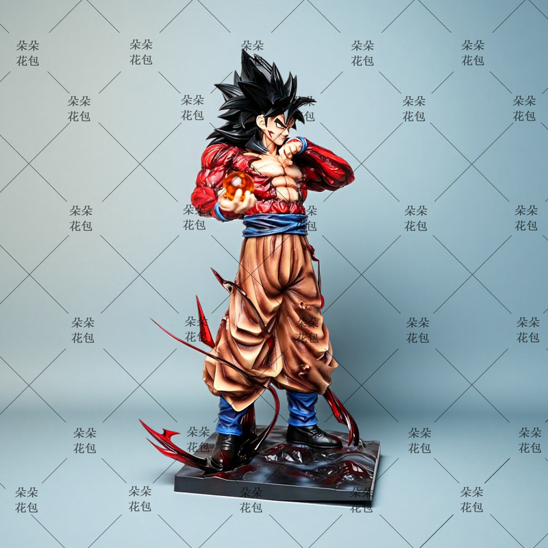 Lk Dragon Ball Süper Saiyan 4  - Home Decor Unique incelemesi ve fiyatı