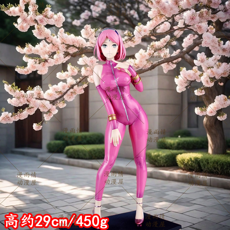 Manyuqing Anime Figürü Haruno  - Home Decor Quirky incelemesi ve fiyatı