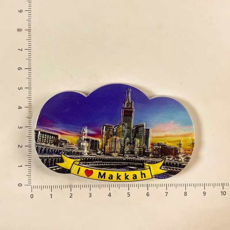 Suudi Arabistan Şehir Buzdolab - Home Decor Jeddah incelemesi ve fiyatı