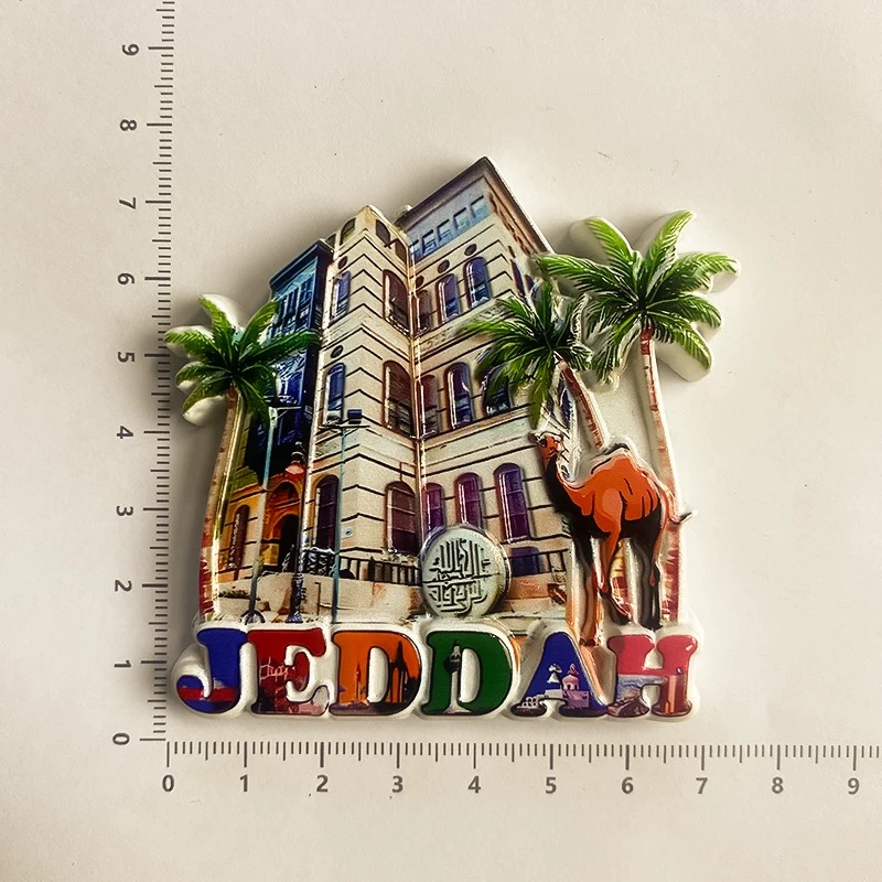 Suudi Arabistan Şehir Buzdolab - Home Decor Jeddah incelemesi ve fiyatı