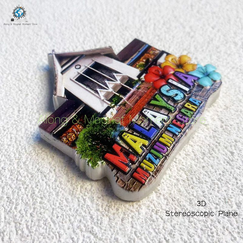 1 Adet, Malezya Ulusal Müzesi  - Home Decor Malaysia incelemesi ve fiyatı